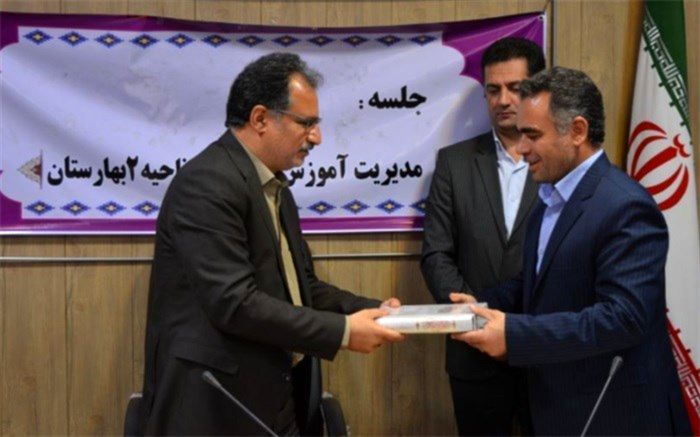 علی کریمی به سمت مدیر آموزش و پرورش ناحیه2بهارستان منصوب شد