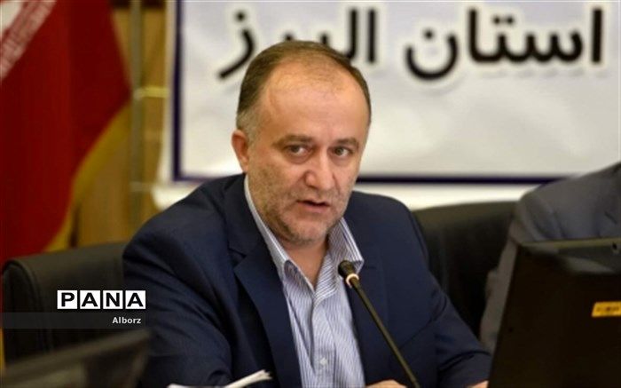 سند آموزش مدیریت بحران استان البرز رونمایی شد