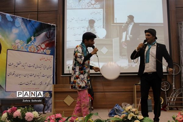 اردوی امید و نشاط دانش‌آموزان اسلامشهر در اردوگاه شهید‌منتظری شهریار