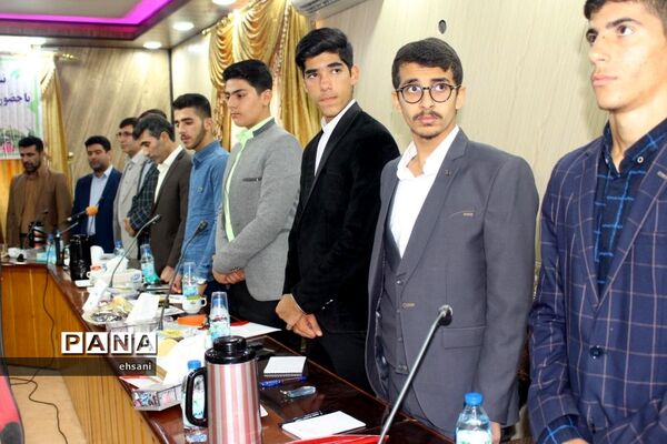 نشست نمایندگان مجلس دانش آموزی قطب3 کشور به میزبانی کهگیلویه وبویراحمد