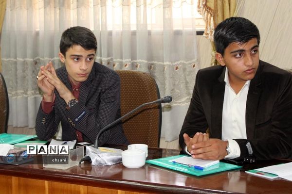 نشست نمایندگان مجلس دانش آموزی قطب3 کشور به میزبانی کهگیلویه وبویراحمد