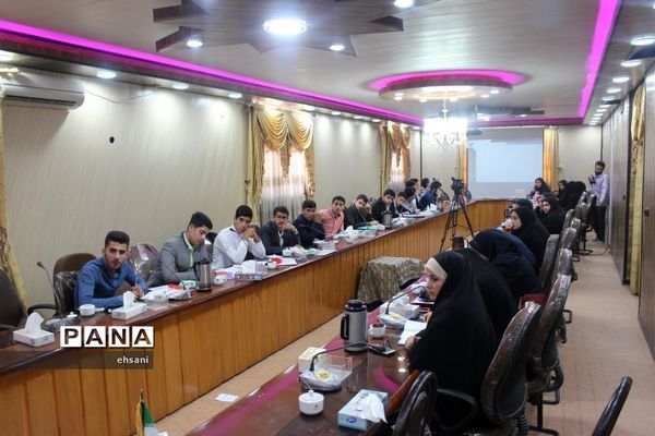 نشست نمایندگان مجلس دانش آموزی قطب3 کشور به میزبانی کهگیلویه وبویراحمد