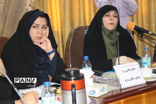 نشست نمایندگان مجلس دانش آموزی قطب3 کشور به میزبانی کهگیلویه وبویراحمد
