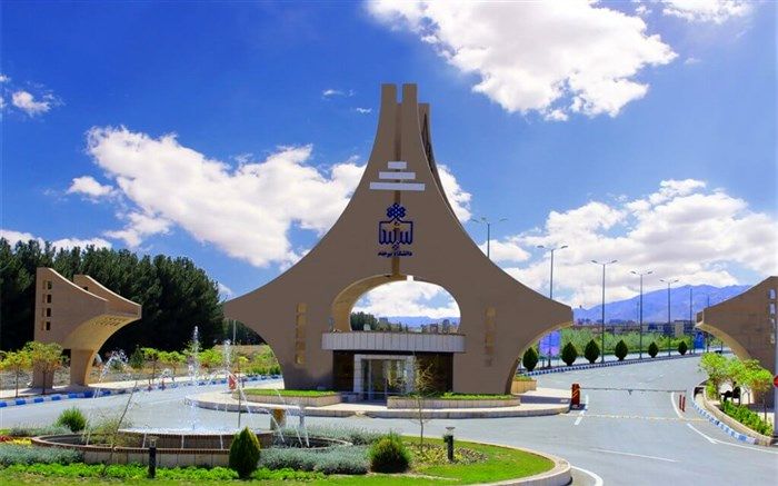 کارگاه تربیت تسهیل گر تاب آوری اجتماعی در دانشگاه بیرجند برگزار شد