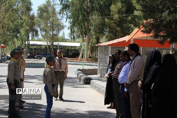 پیش اردوی ملی سازمان دانش آموزی سیستان و بلوچستان