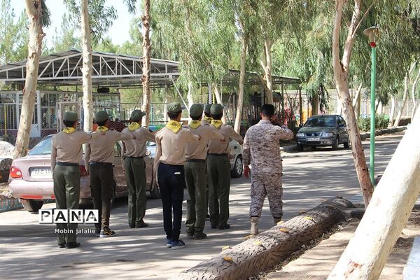 پیش اردوی ملی سازمان دانش آموزی سیستان و بلوچستان