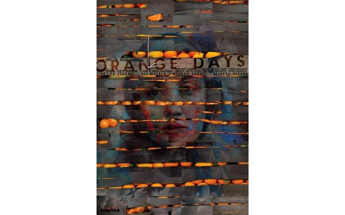 رونمایی از پوستر خارجی«روزهای نارنجی»