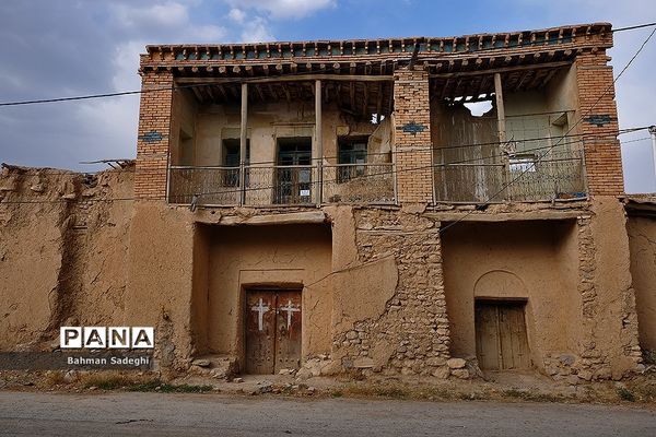 روستای خویگان علیا