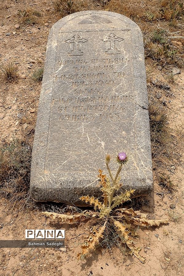 روستای خویگان علیا