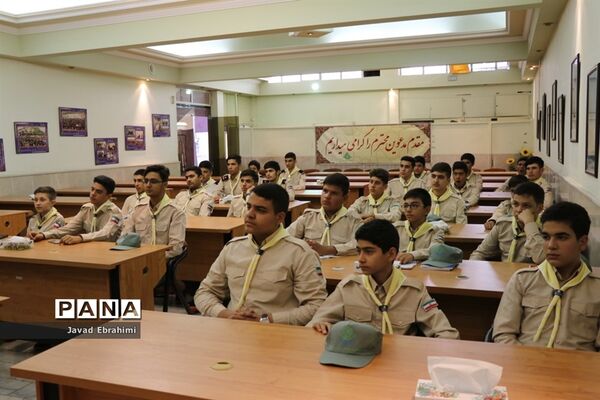پیش اردوی  دانش آموز پسر پیشتاز خراسان رضوی شرکت کننده در اردوی ملی