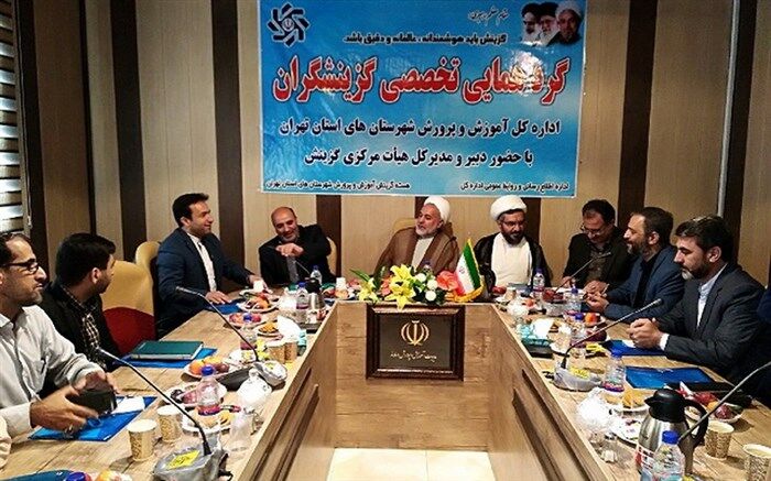 مدیرکل گزینش آموزش و پرورش: کوتاهی در گزینش معلم متخلف غرب تهران نشده بود