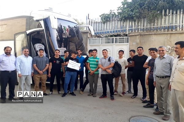 اعزام اعضای پیشتاز پسر به اردوی ملی