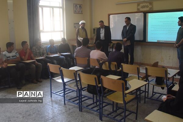 بازدید معاون آموزش و پرورش آذربایجان شرقی از پایگاه تابستانی مدرسه صدرا تبریز