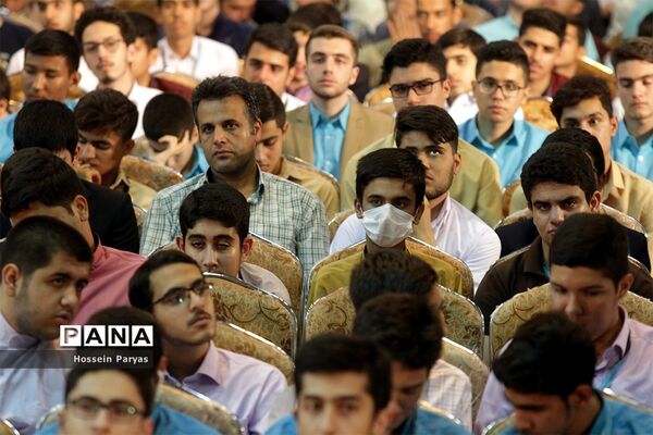 سی و ششمین دوره مسابقات قرآن، عترت و نماز دانش آموزان برگزیده سراسر کشور