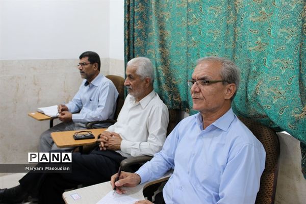 کارگاه آموزشی دیابت در بوشهر