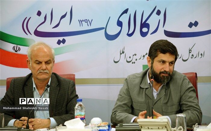 استاندار خوزستان: هدف سازمان دانش‌آموزی تربیت اجتماعی دانش‌آموزان است