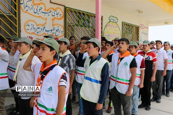 پیش اردو مربیان و دانش آموزان پیشتاز البرز