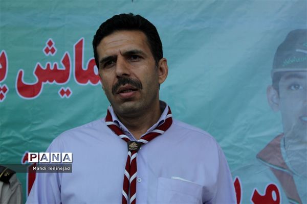 پیش اردو مربیان و دانش آموزان پیشتاز البرز