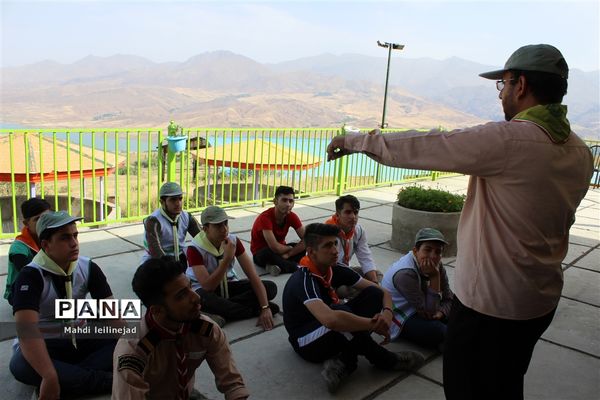 پیش اردو مربیان و دانش آموزان پیشتاز البرز