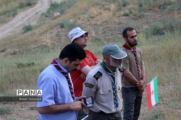 پیش اردو مربیان و دانش آموزان پیشتاز البرز