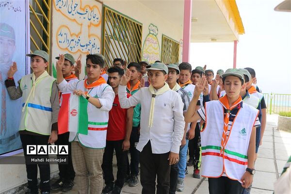 پیش اردو مربیان و دانش آموزان پیشتاز البرز