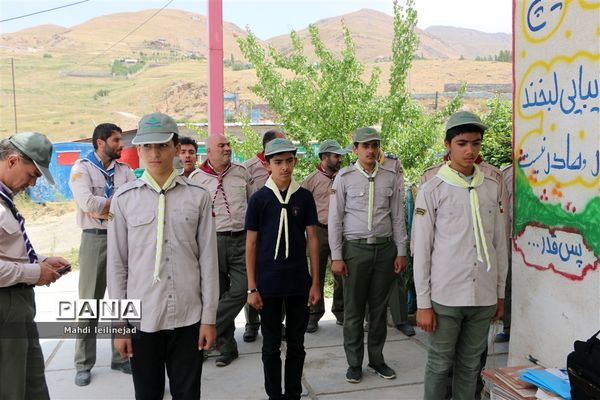 پیش اردو مربیان و دانش آموزان پیشتاز البرز