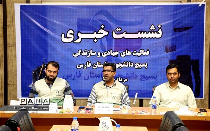 ایجاد اشتغال پایدار برای 22 خانواده شیرازی