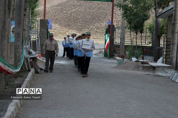 پذیرش پسران پیشتاز در اردوی مهارتی رقابتی سازمان دانش آموزی استان سمنان