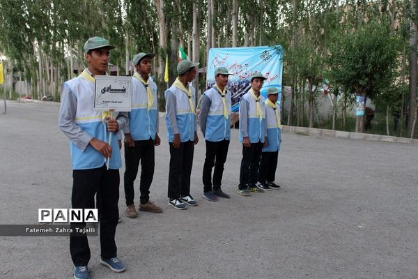 پذیرش پسران پیشتاز در اردوی مهارتی رقابتی سازمان دانش آموزی استان سمنان