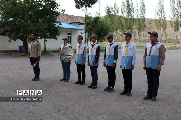 پذیرش پسران پیشتاز در اردوی مهارتی رقابتی سازمان دانش آموزی استان سمنان