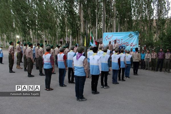 پذیرش پسران پیشتاز در اردوی مهارتی رقابتی سازمان دانش آموزی استان سمنان