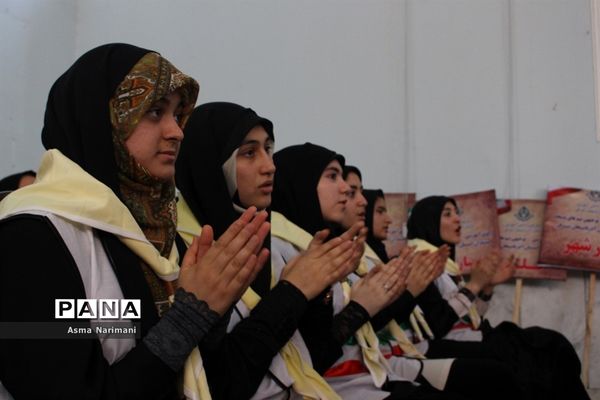 اردوی آموزشی توجیهی تیم‌های منتخب پیشتازان دختر آذربایجان شرقی