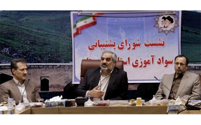 استاندار کردستان: برای جلوگیری از بی‌سوادی باید مبادی ورودی آن مسدود شود