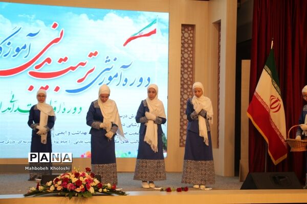 آیین افتتاحیه طرح ملی دوره آموزشی  تربیت‌بدنی ویژه آموزگاران دوره اول ابتدایی دخترانه