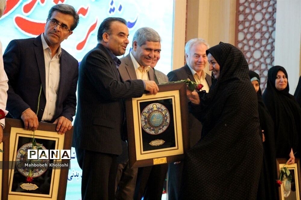 آیین افتتاحیه طرح ملی دوره آموزشی  تربیت‌بدنی ویژه آموزگاران دوره اول ابتدایی دخترانه