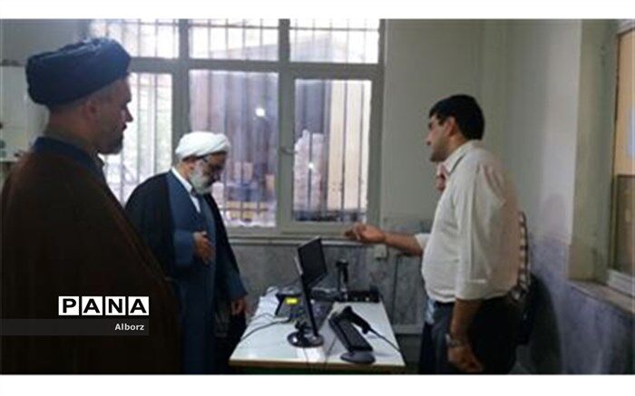 راه اندازی باجه تحویل کارت ملی هوشمند در  مهرشهر
