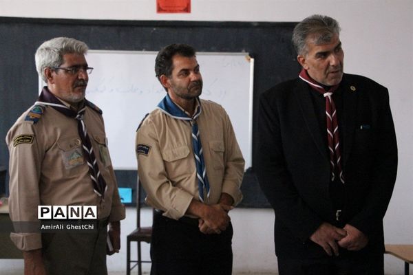 بازدید معاون پرورشی و رئیس سازمان دانش آموزی استان خراسان‌جنوبی از پیشتازان و اعضا سازمان دانش آموزی