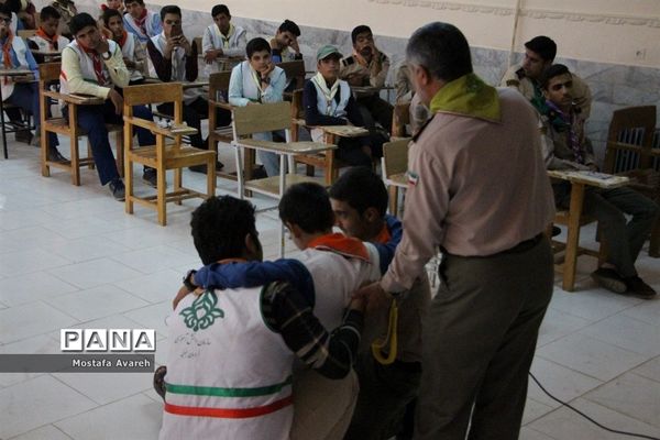 کلاس امداد و نجات پیشتازان در پیش اردوی استانی انتخابی اردوی ملی