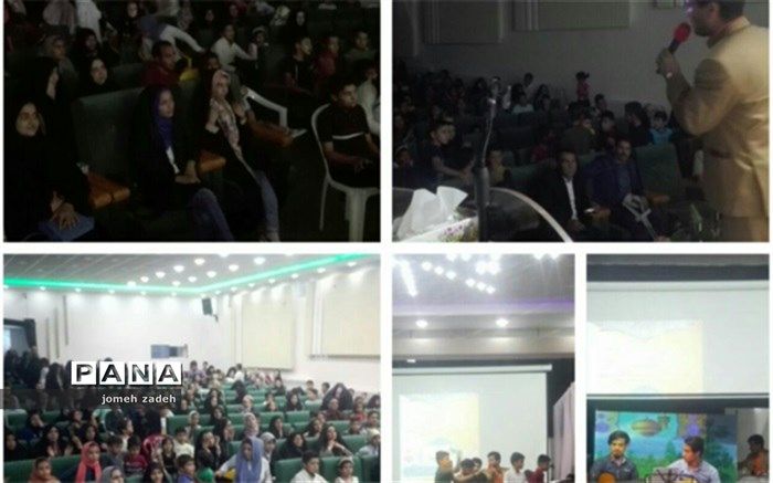 برگزاری جشن ولادت امام رضا(ع) درسالن همایش شهید شهابیان کاشمر