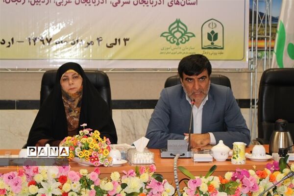 اولین نشست منطقه ای ( قطب 2) نهمین دوره مجلس دانش آموزی کشور در اردبیل