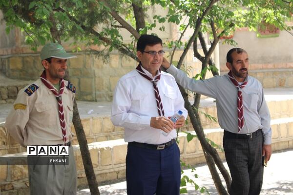 پیش اردوی ملی پیشتازان پسر سازمان دانش آموزی  کهگیلویه و بویراحمد