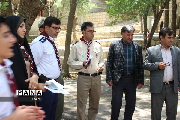 پیش اردوی ملی پیشتازان پسر سازمان دانش آموزی  کهگیلویه و بویراحمد