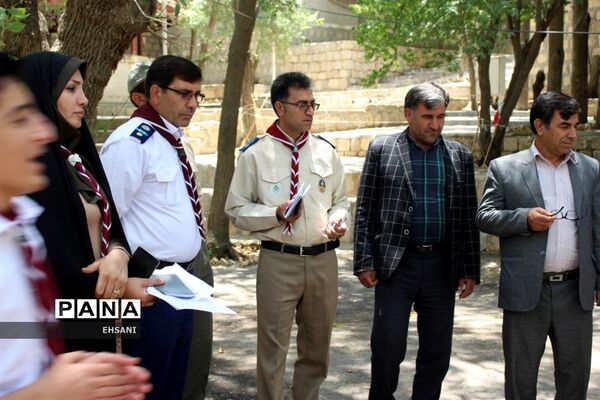 پیش اردوی ملی پیشتازان پسر سازمان دانش آموزی  کهگیلویه و بویراحمد