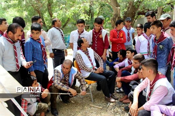 پیش اردوی ملی پیشتازان پسر سازمان دانش آموزی  کهگیلویه و بویراحمد
