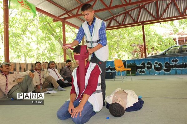 پیش اردوی ملی پیشتازان پسر سازمان دانش آموزی  کهگیلویه و بویراحمد