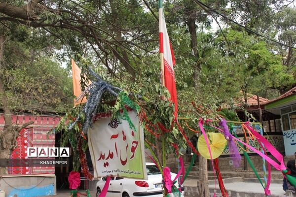 پیش اردوی ملی پیشتازان دختر سازمان دانش آموزی  کهگیلویه و بویراحمد