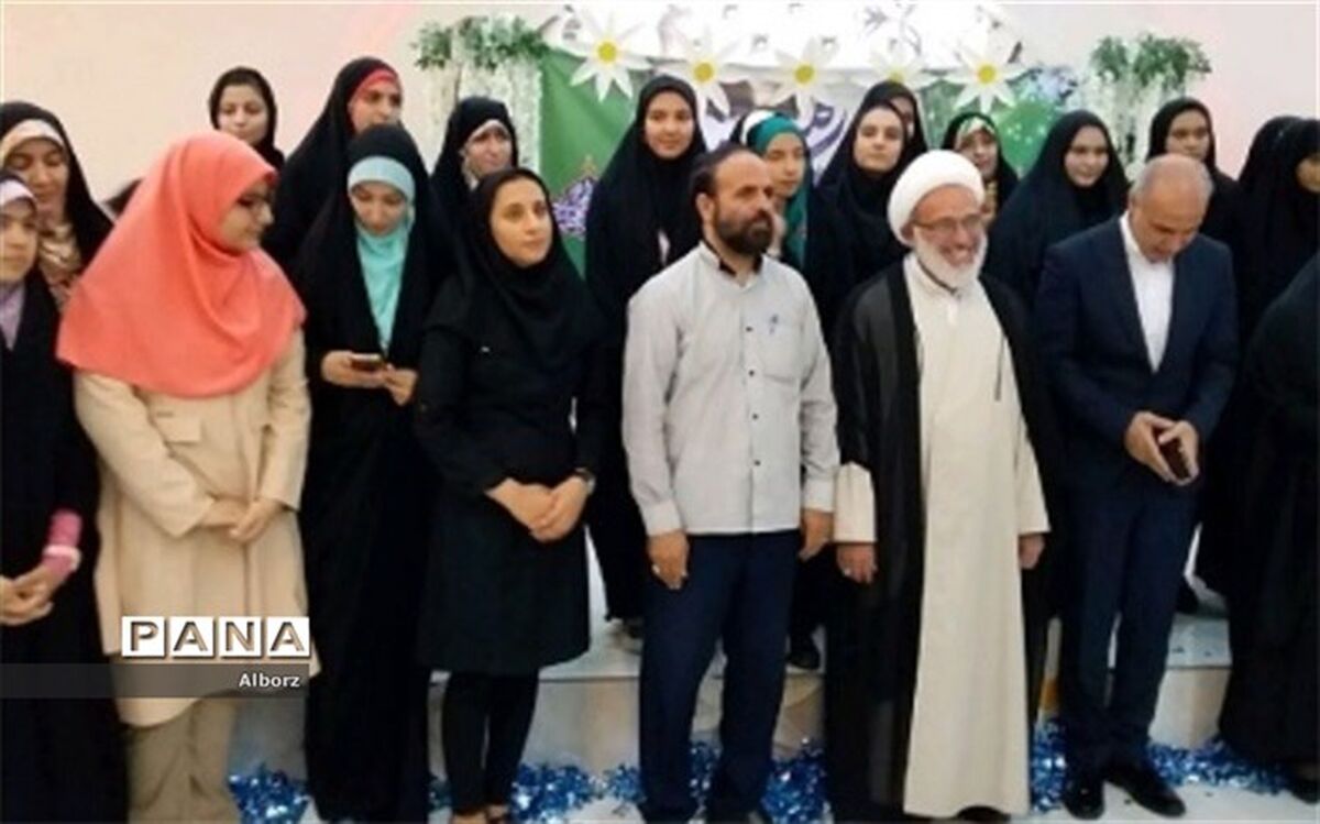 تجلیل از 250 دانش آموز منتخب مسابقات مصباح الهدی و قرآن، عترت و نماز