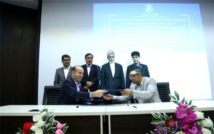 سرمایه‌گذاری در بندر چابهار با امضای 4 قرارداد کلید خورد