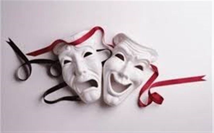 اجرای عمومی نمایش " اینهمه داشتیم و ندونستیم " در نهاوند
