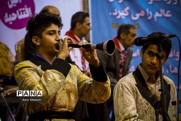 افتتاحیه هشتمین اردوی ملی پیشتازان پسر